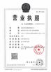 Chine Dongguan Hyking Machinery Co., Ltd. certifications