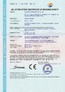 Chine Dongguan Hyking Machinery Co., Ltd. certifications